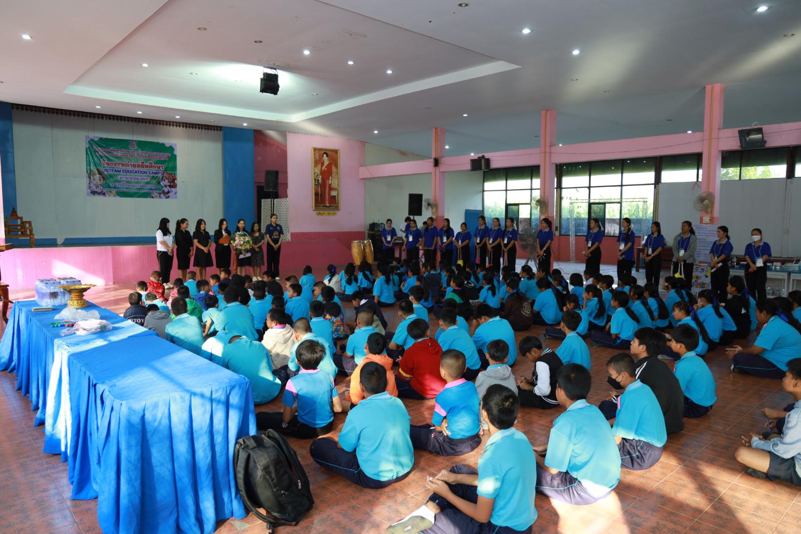 75. วันที่ 27 มกราคม 2569 โปรแกรมวิชาวิทยาศาสตร์ทั่วไป ได้จัดค่ายสเต็มศึกษาให้กับนักเรียนชั้นประถมศึกษาปีที่1-6 ณ โรงเรียนอนุบาลคลองขลุง จ.กำแพงเพชร